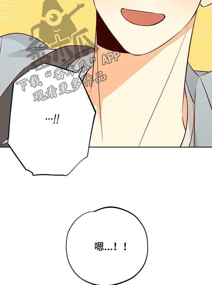 第190章：【第四季】兼职19