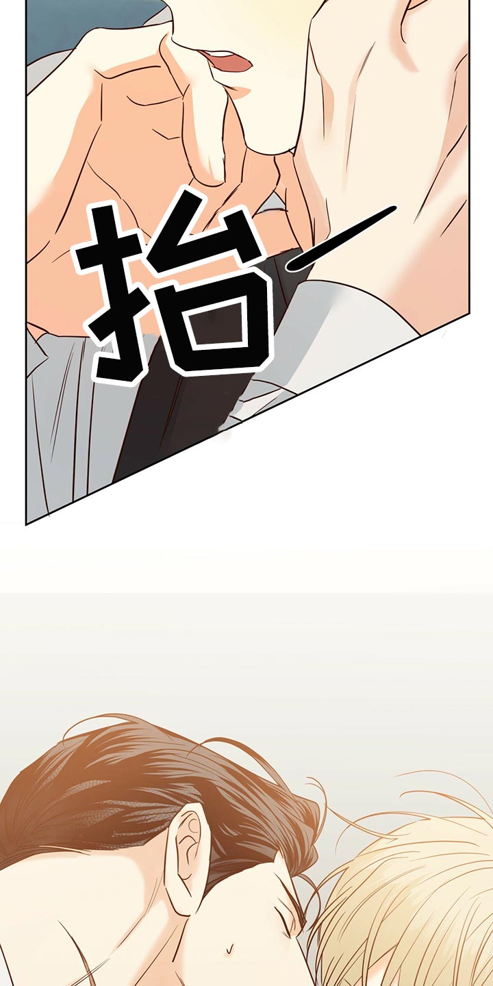 第134章：【第三季】恨29