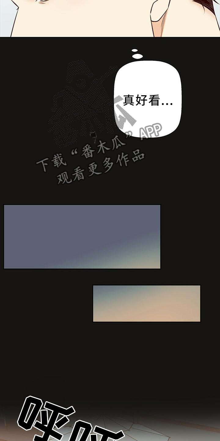 第142章：【第三季】回归7