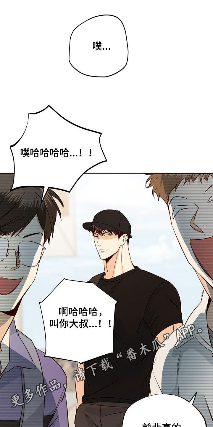 第186章：【番外】梦境0