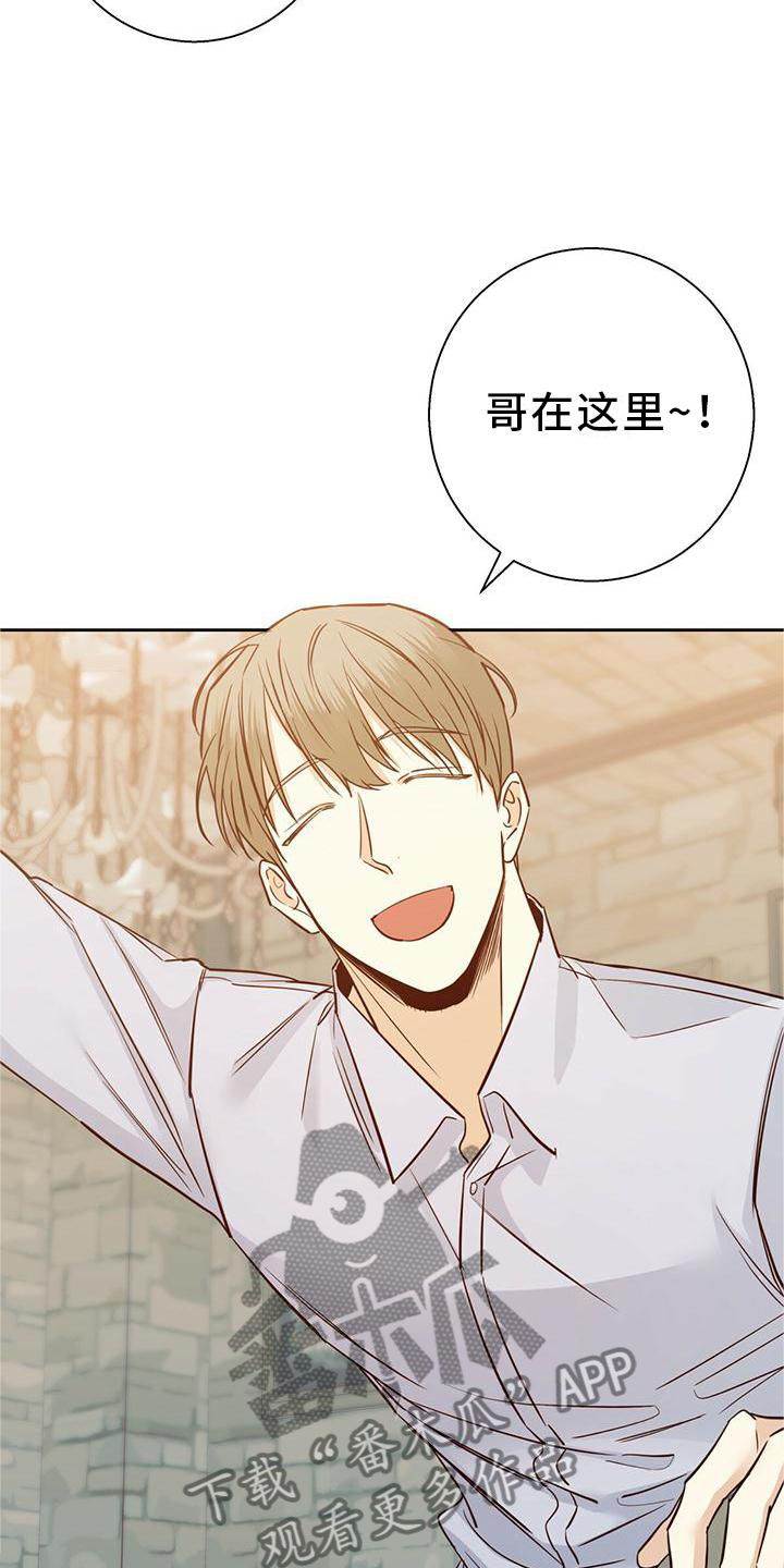第151章：【第三季】长大了12