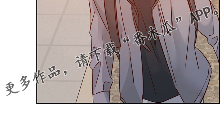 第112章：【第二季】不能告诉任何人24