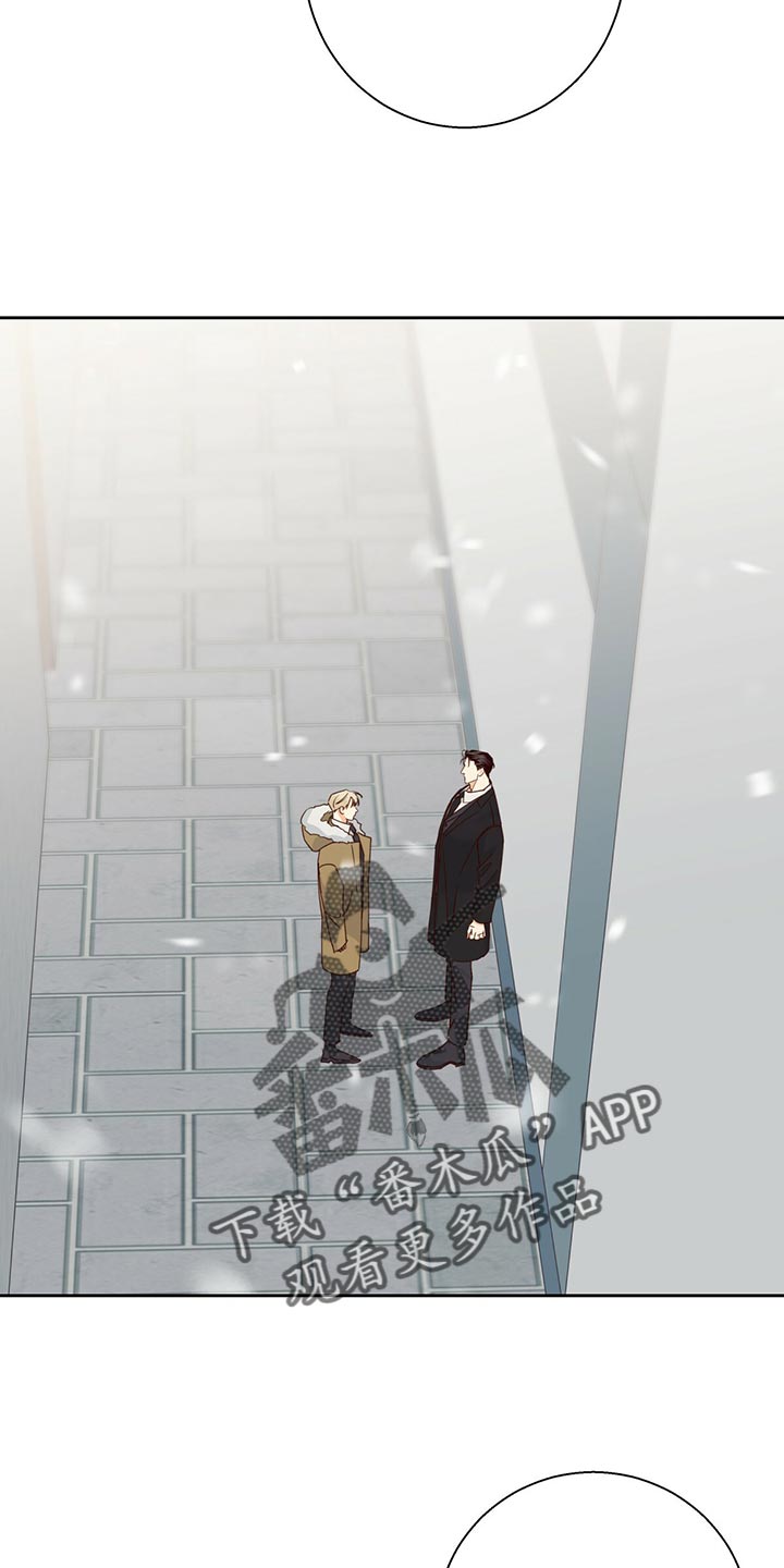 第156章：【第三季】知道一切的权力9