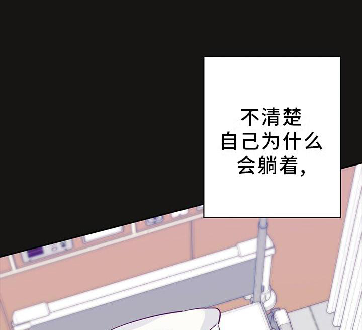 第153章：【第三季】选择0
