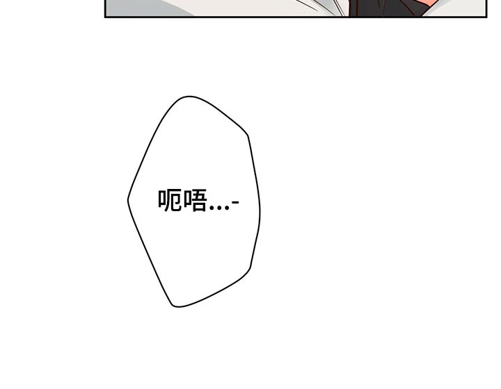 第135章：【第三季】有话跟你说22