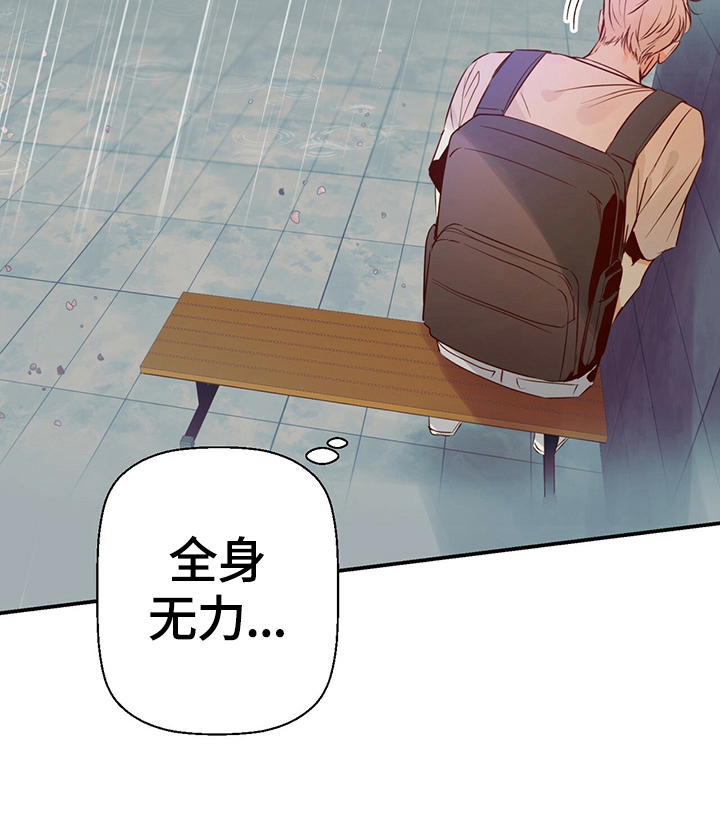 第34章：来电4