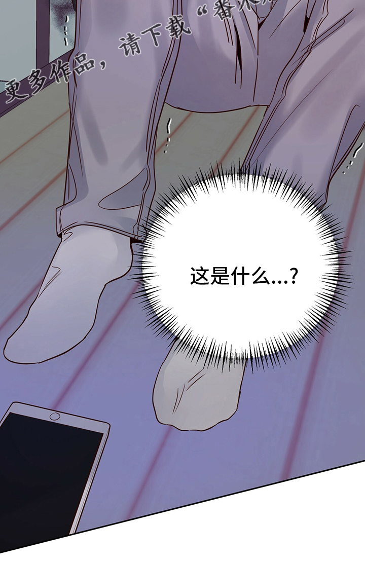 第109章：【第二季】选择26
