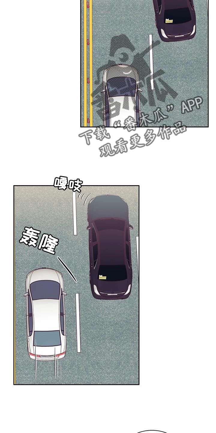 第180章：【第四季】美好的记忆3