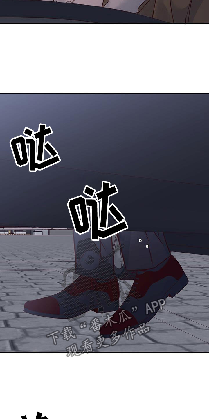 第150章：【第三季】白痴10