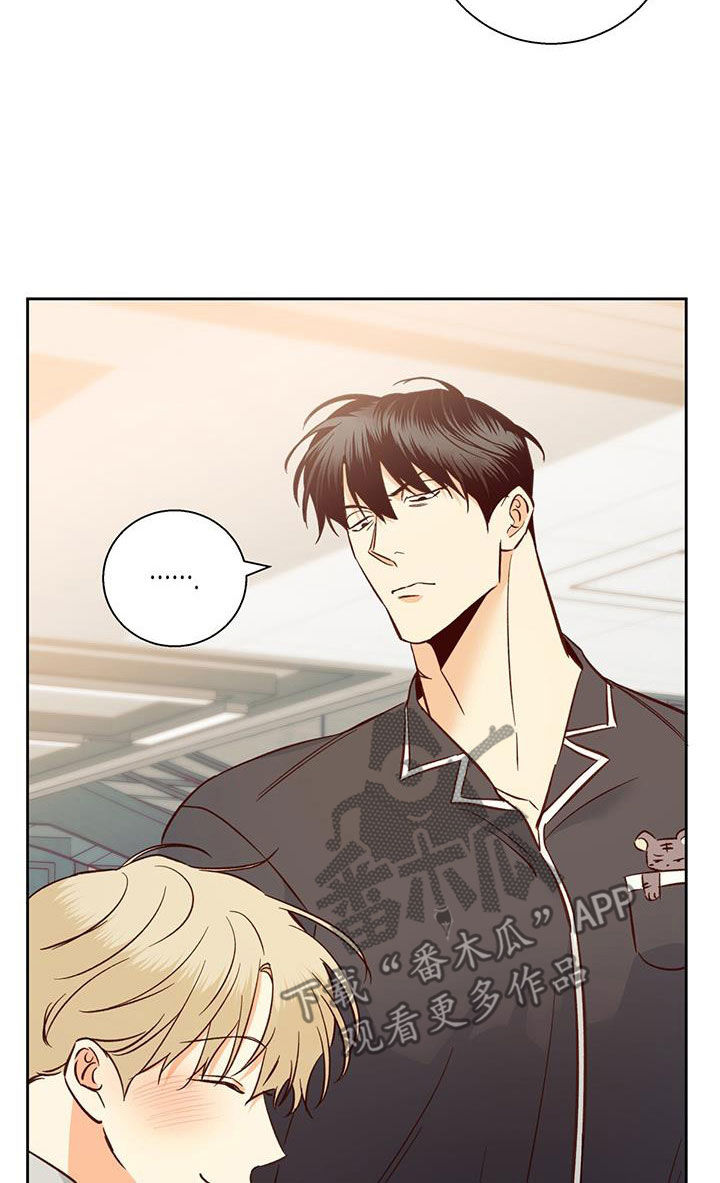 第193章：【番外完结】平凡的幸福5