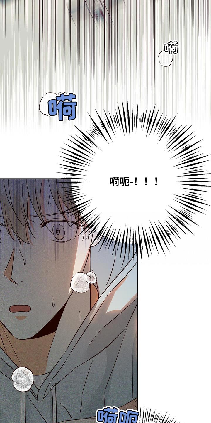 第180章：【第四季】美好的记忆10
