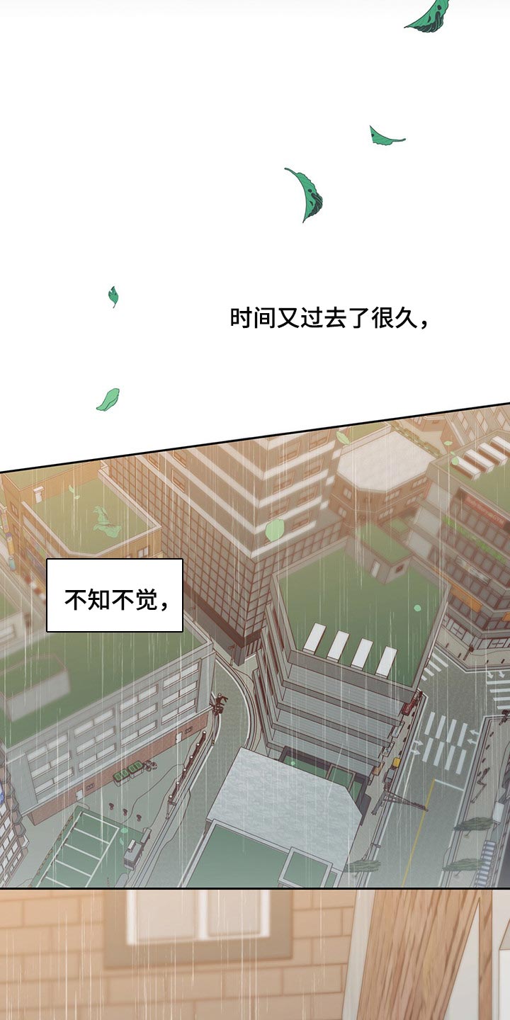 第118章：【第三季】下定决心18
