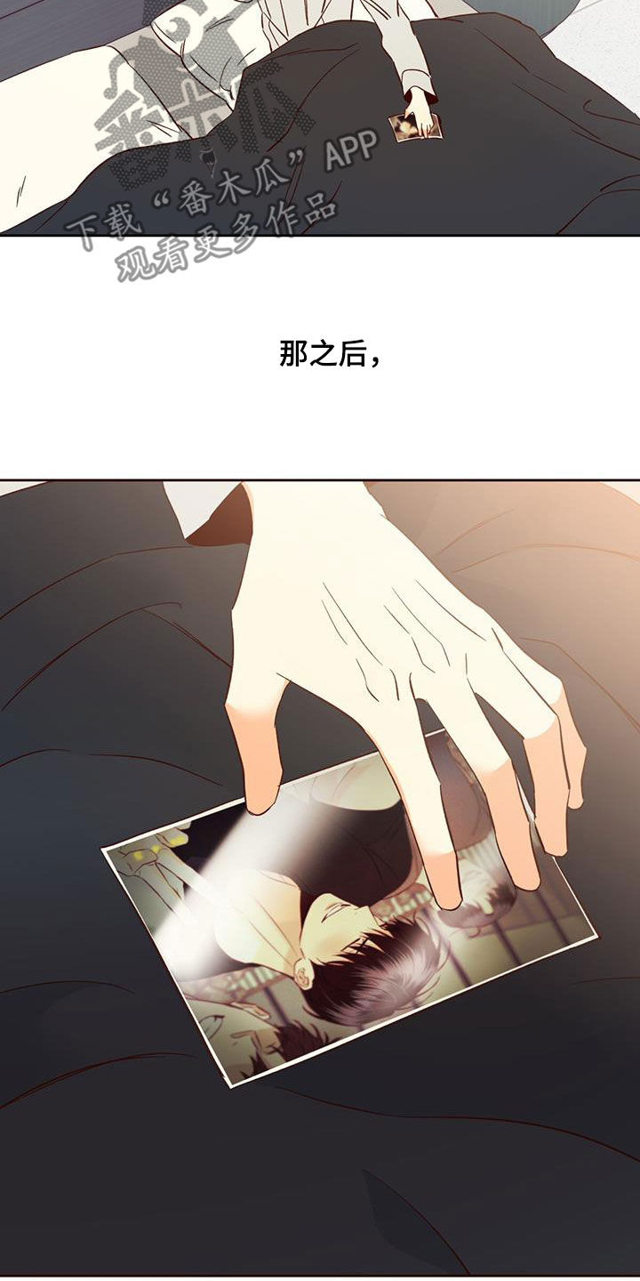 第191章：【第四季】再也没梦到34