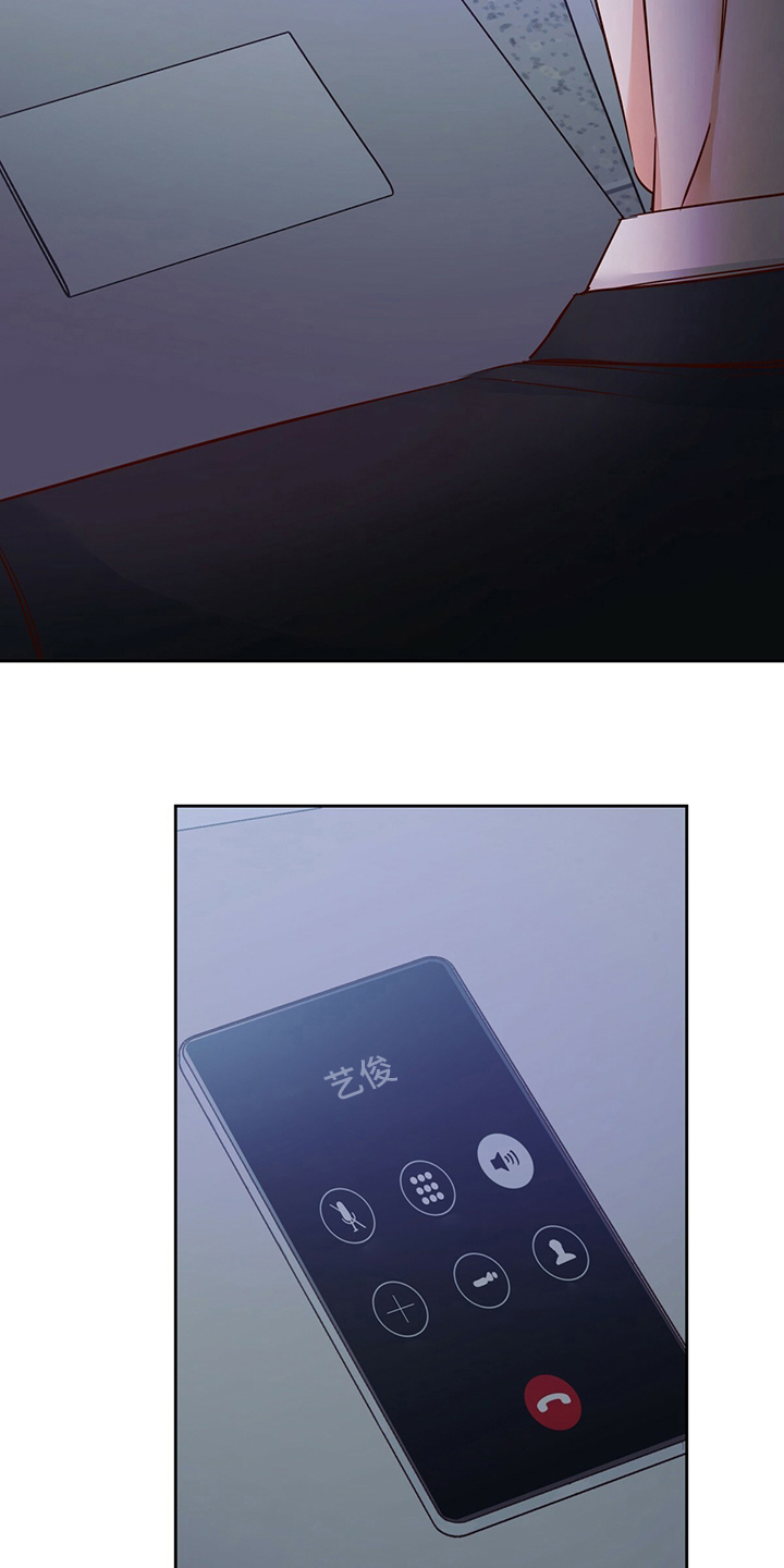 第109章：【第二季】选择21