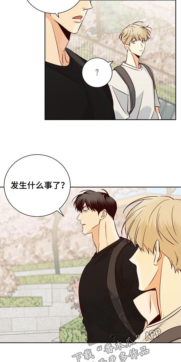 第187章：【第四季】注定的结局16