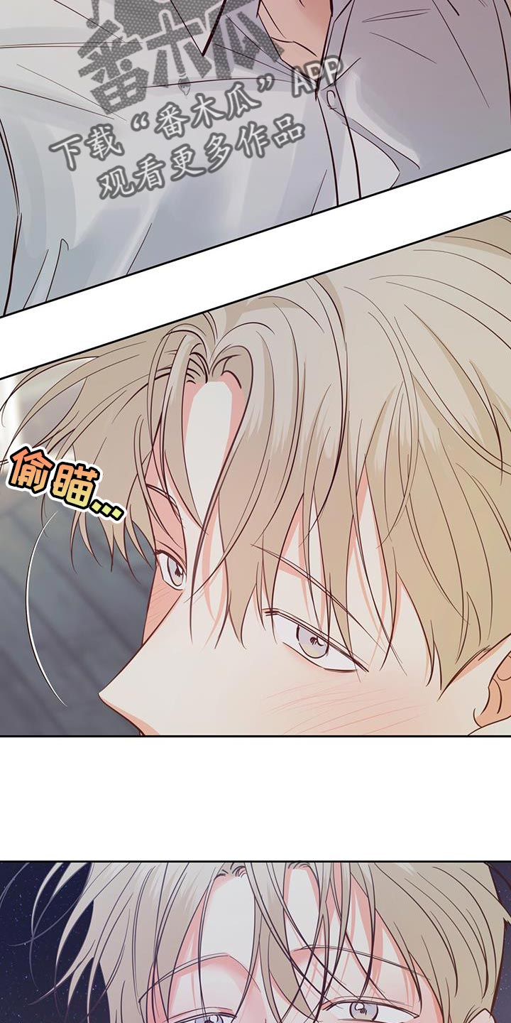 第177章：【第三季完结】我会一直和你在一起6