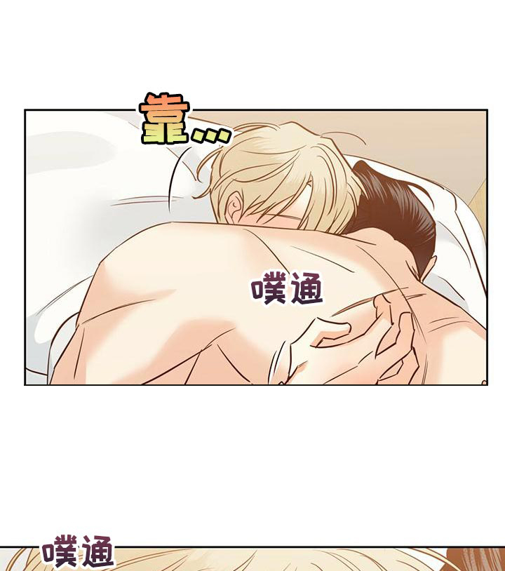 第159章：【第三季】太紧张了22