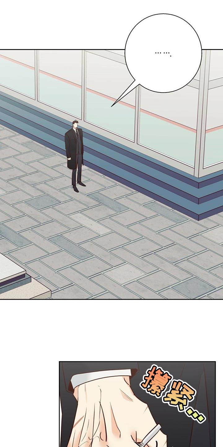 第165章：【第三季】繁忙的工作25