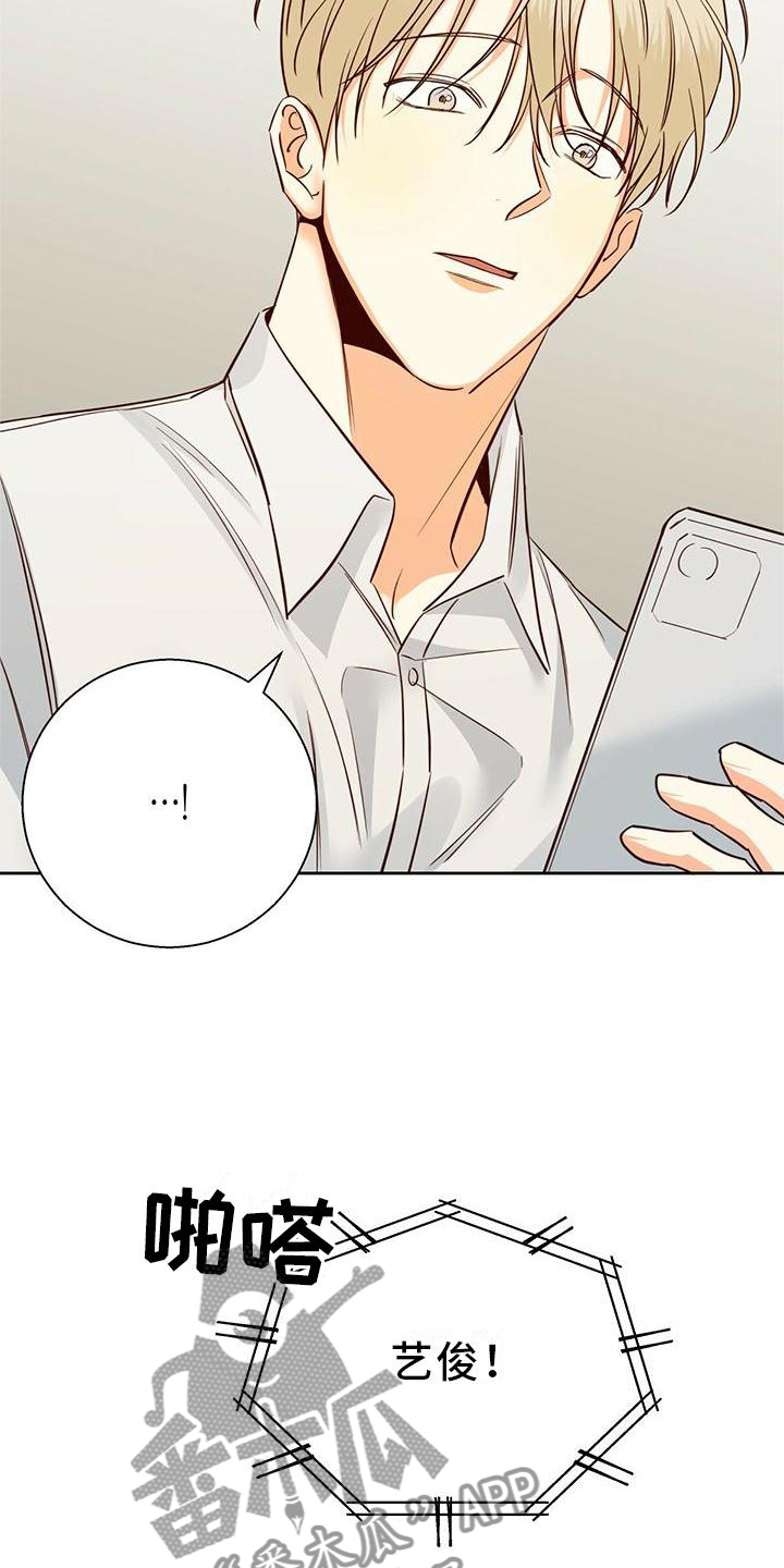 第151章：【第三季】长大了6