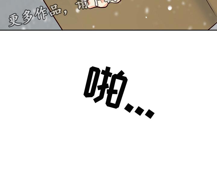 第156章：【第三季】知道一切的权力31
