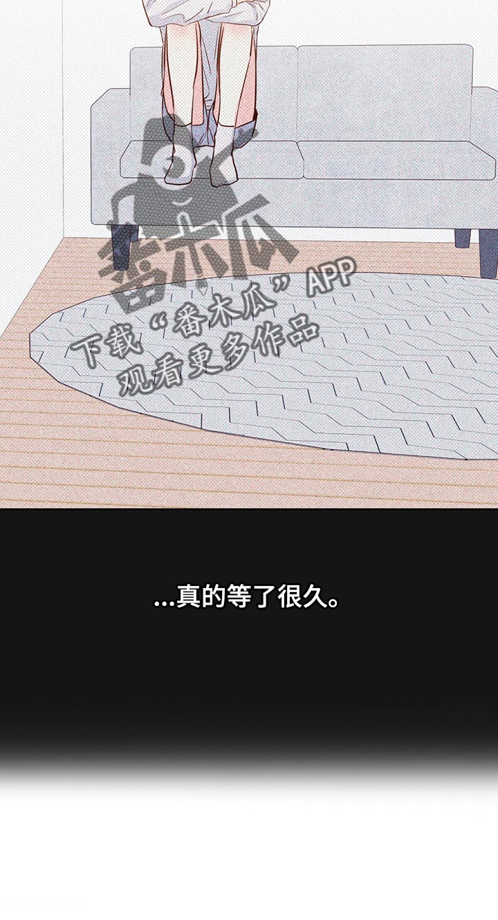 第135章：【第三季】有话跟你说9