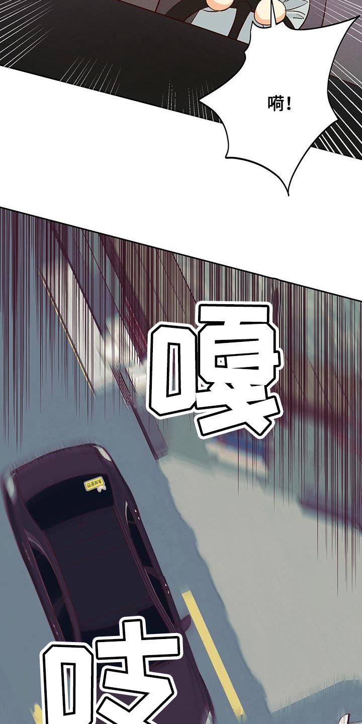 第180章：【第四季】美好的记忆8