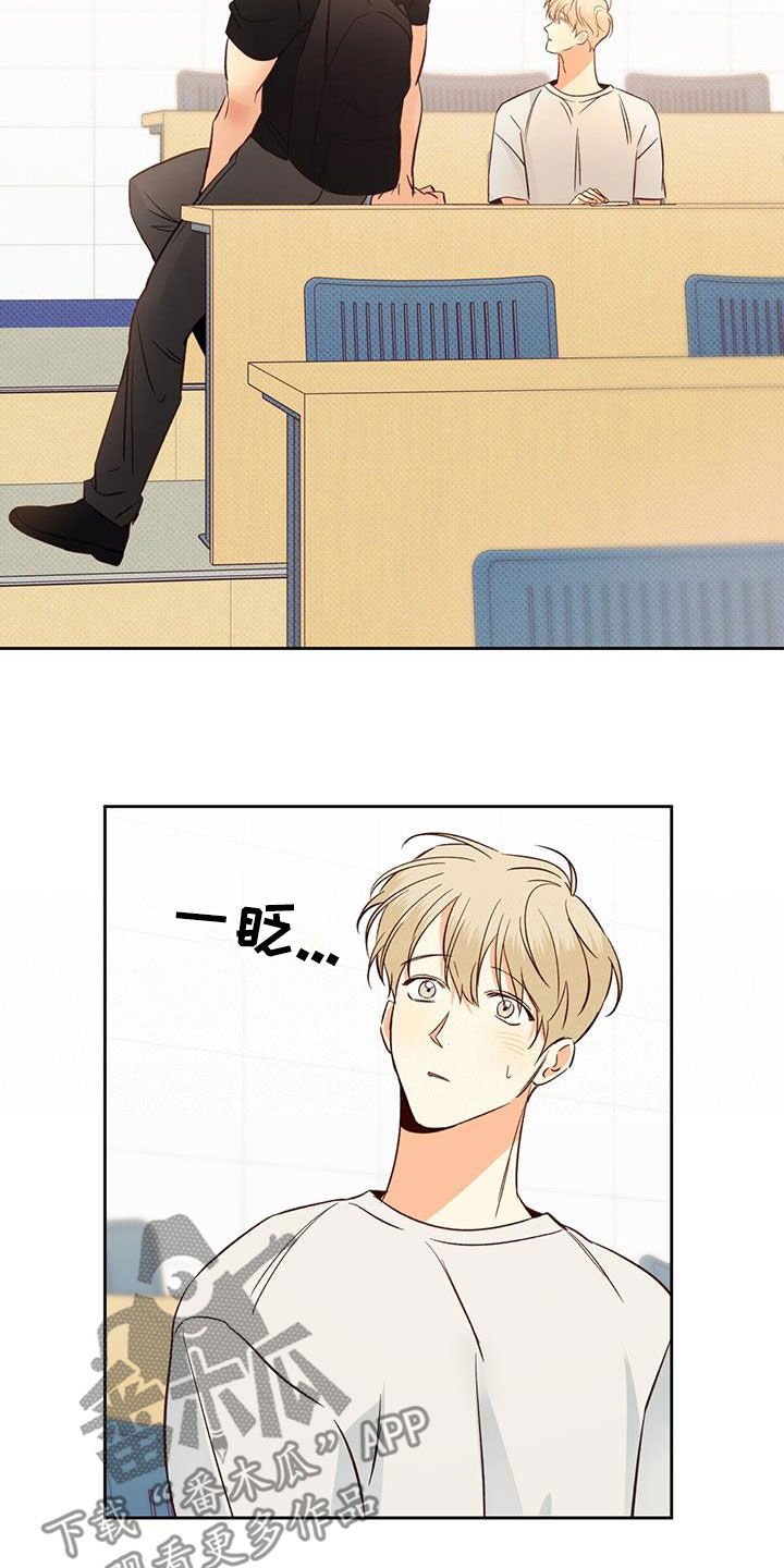 第187章：【第四季】注定的结局12