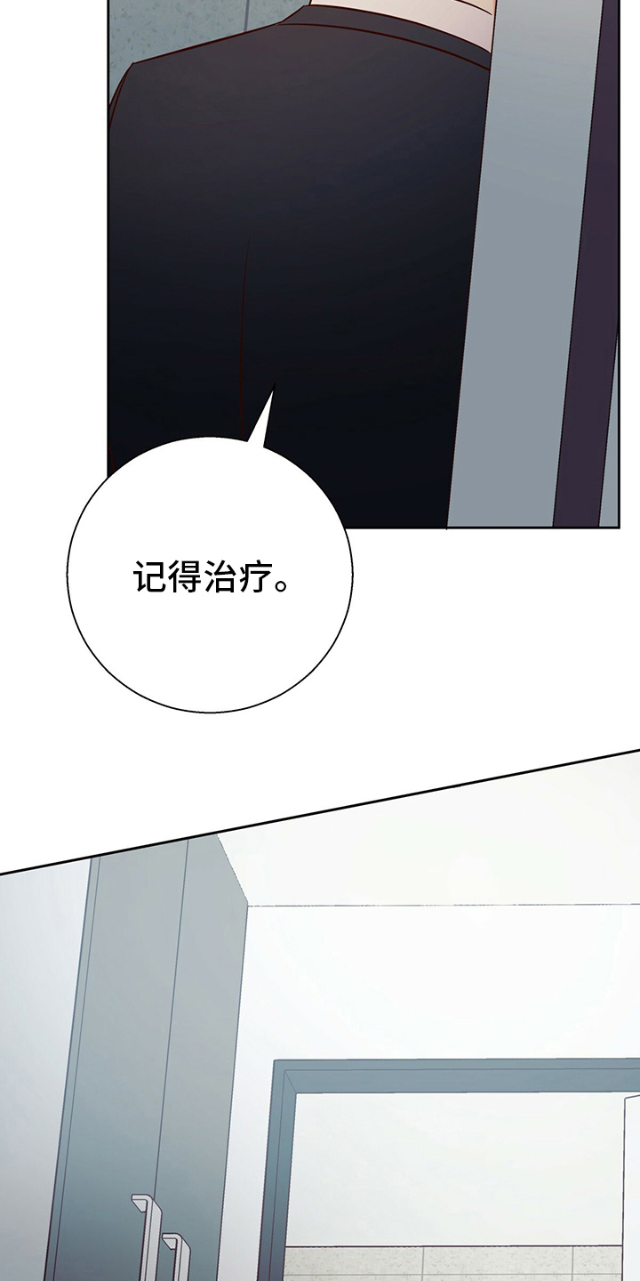 第111章：【第二季】这一天23