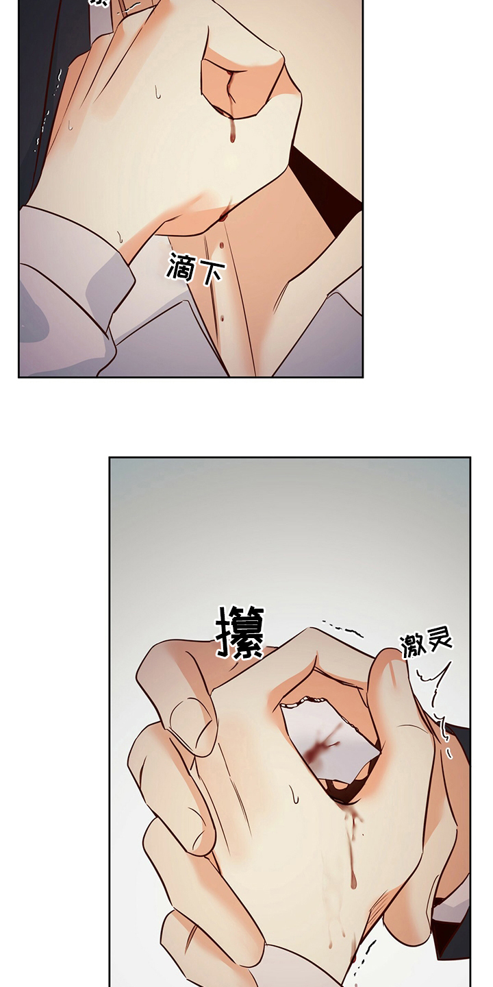 第111章：【第二季】这一天10