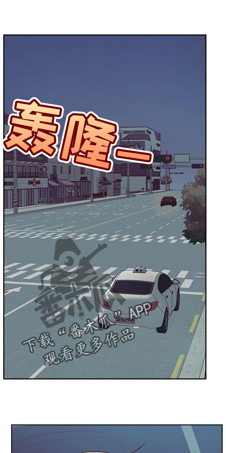 第129章：【第三季】可以说句话吗3