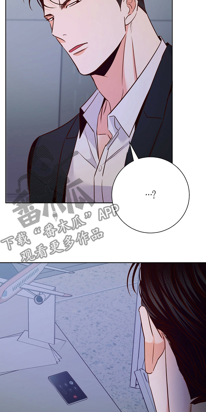 第109章：【第二季】选择20