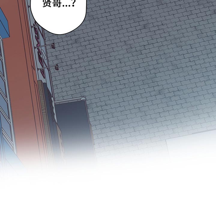 第121章：【第三季】作为朋友有些难过21