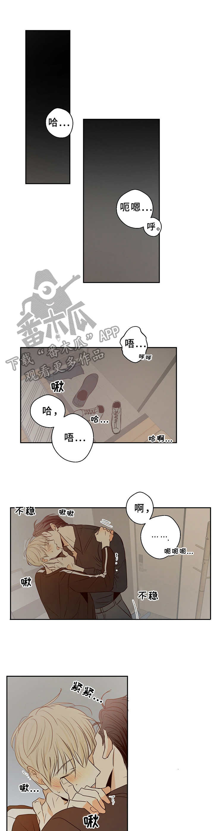 第15章：试试看7
