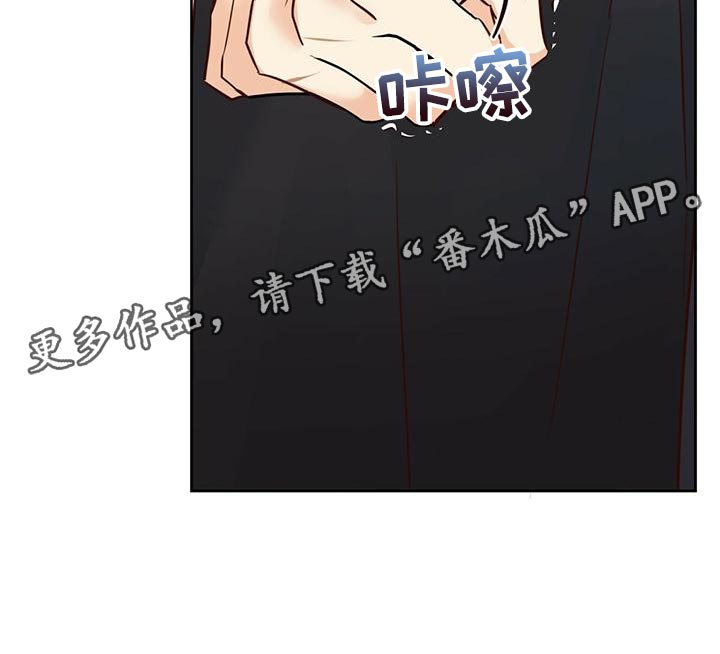 第165章：【第三季】繁忙的工作26
