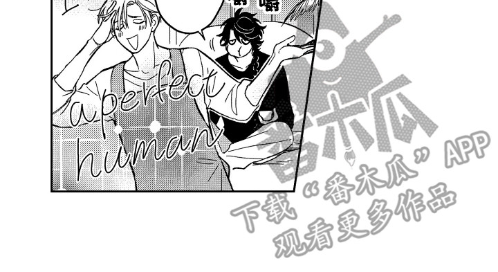 第7章：保护15