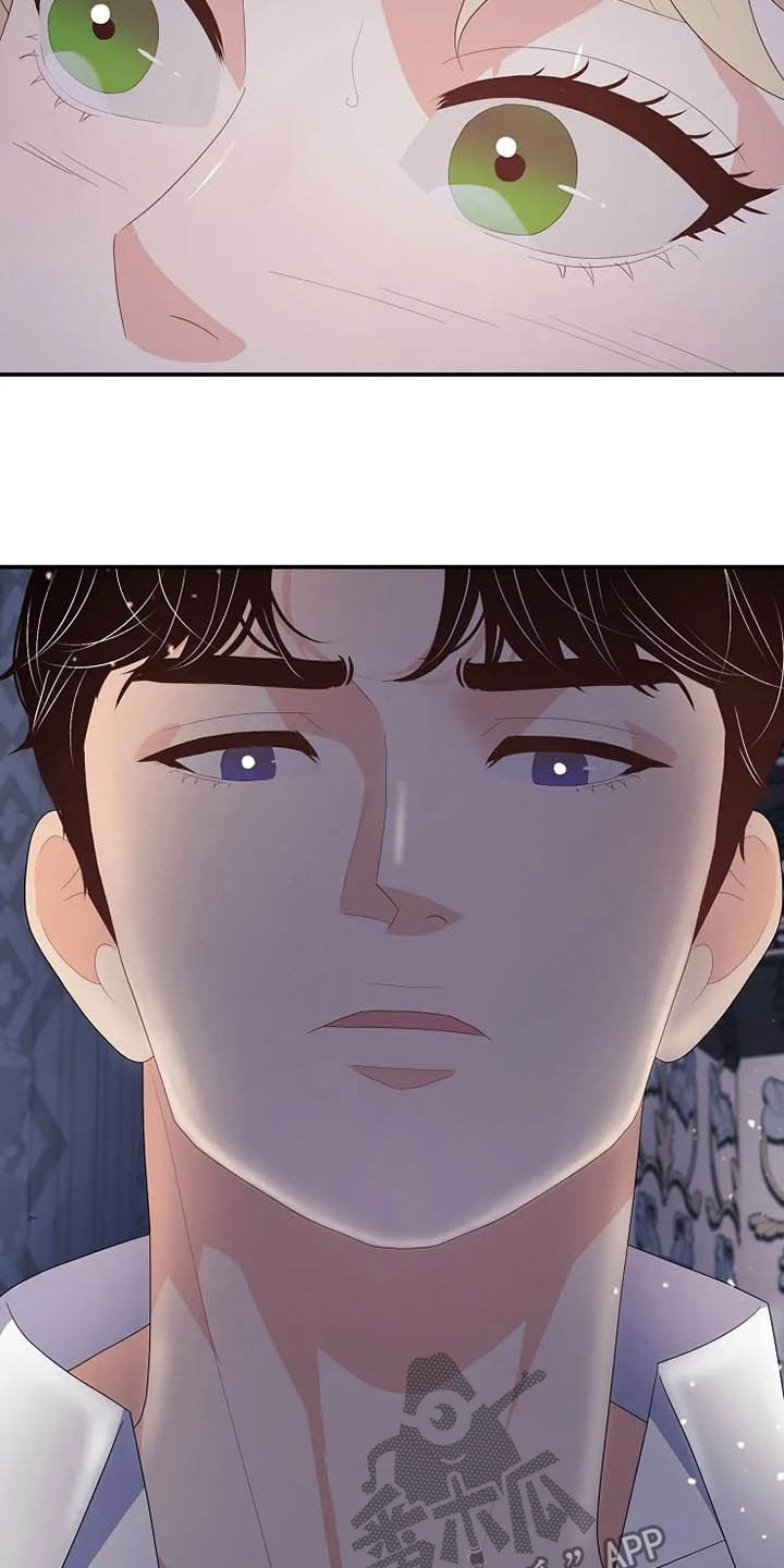 第37章：药27