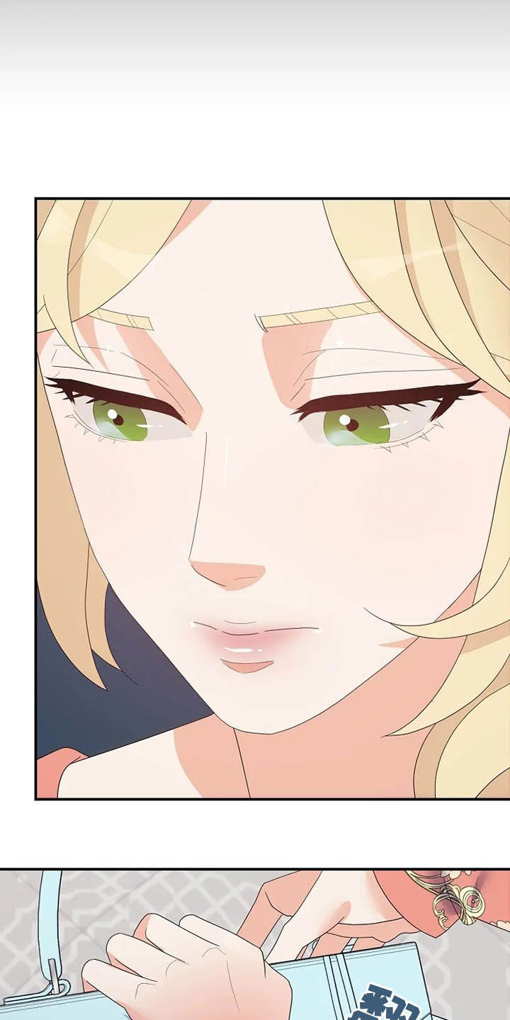 第40章：温室里的花朵19