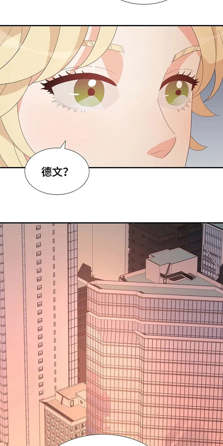 第33章：自杀11