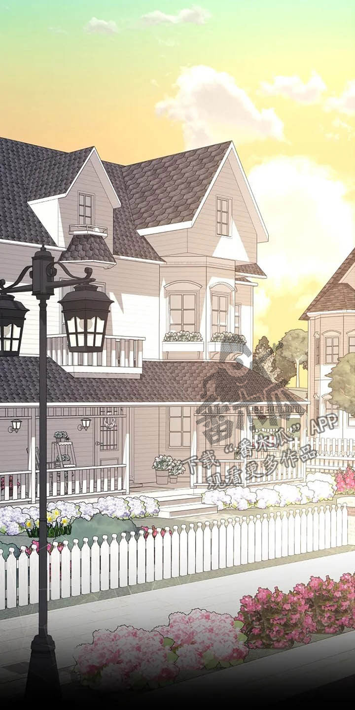 第40章：温室里的花朵17