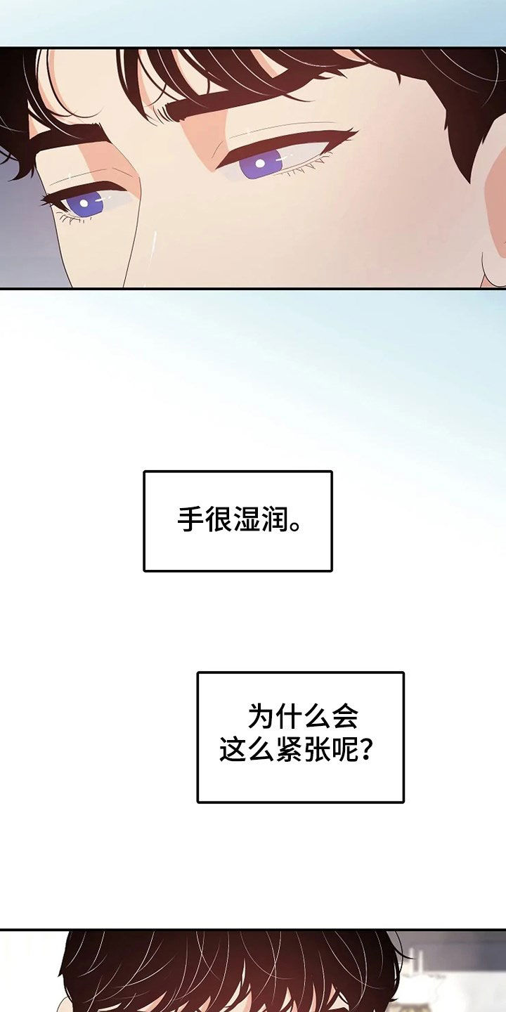 第29章：枪12