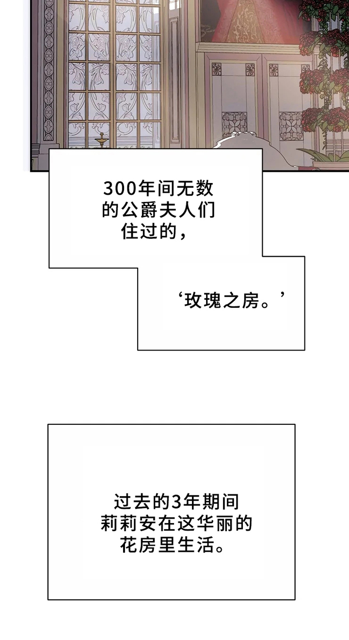 第8章：适合7