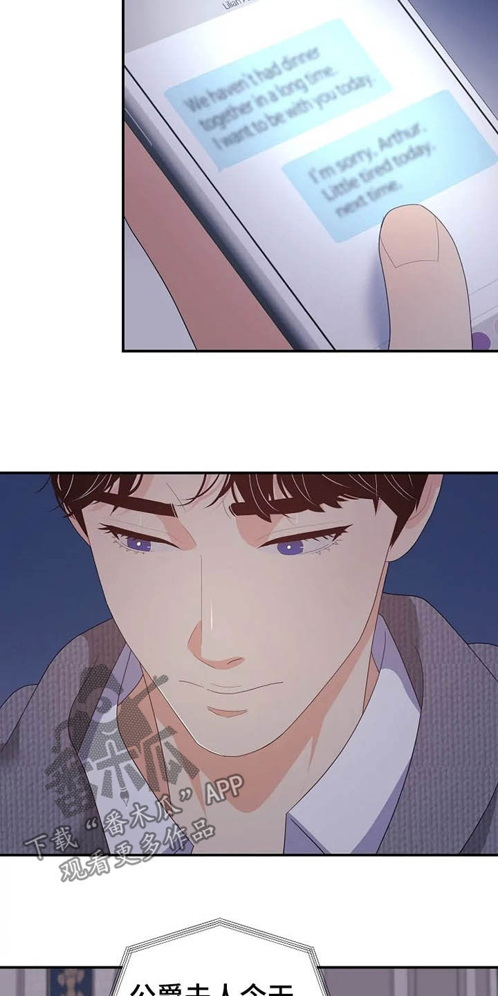 第37章：药1