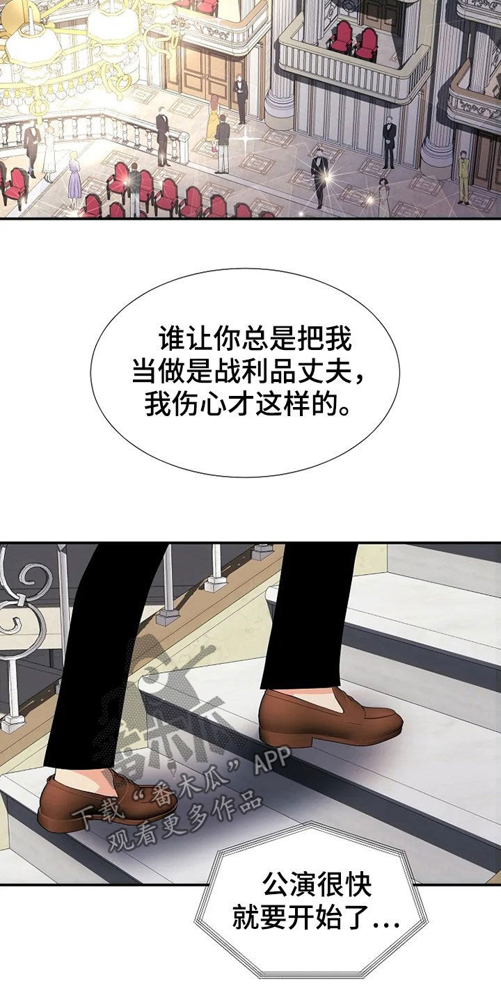 第29章：枪4