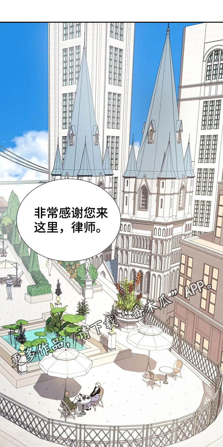 第39章：秘密0