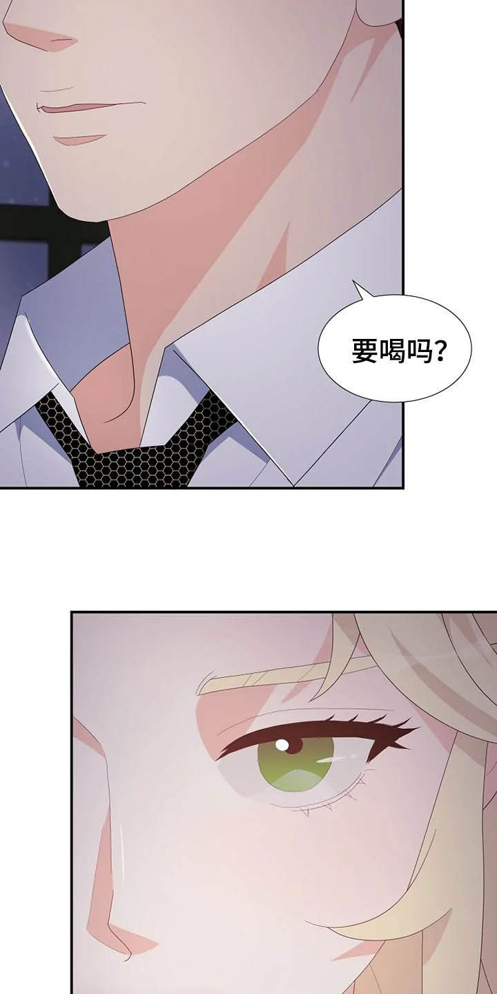 第37章：药16