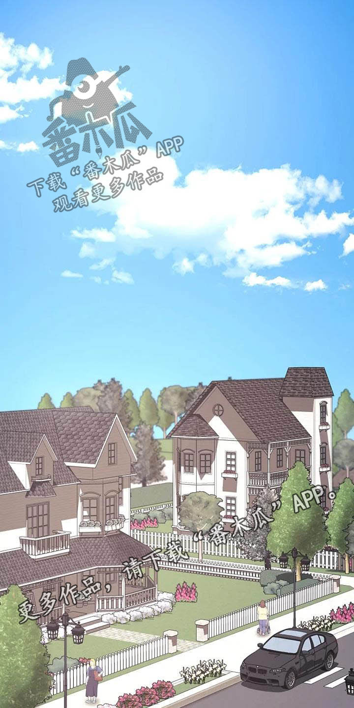 第41章：病重0