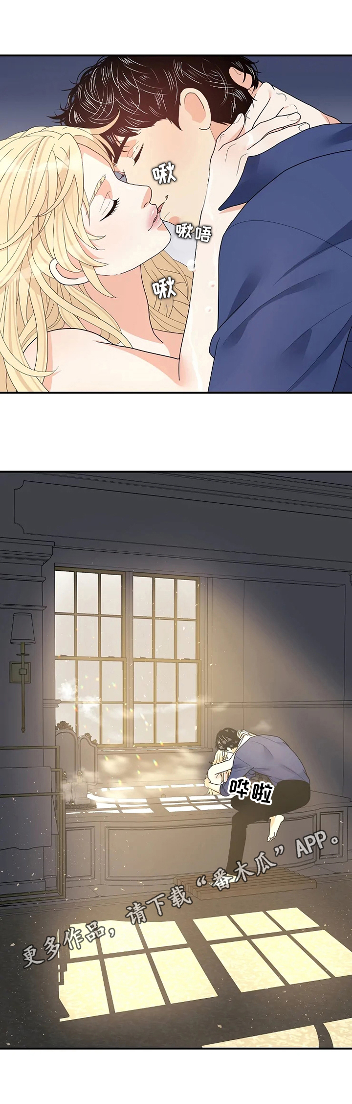 第20章：信念10
