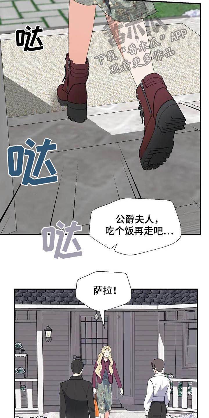 第41章：病重25