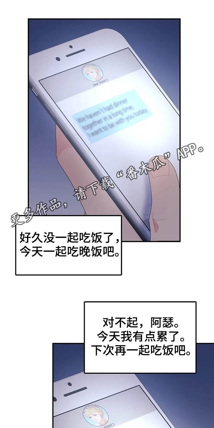 第37章：药0