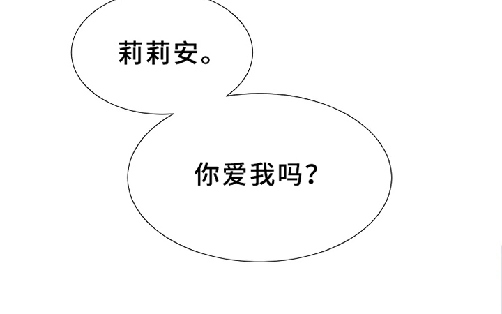 第15章：反问12